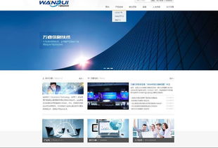 網(wǎng)站設(shè)計(jì)基礎(chǔ)常識(shí) 從網(wǎng)頁(yè)到網(wǎng)站的構(gòu)建指南