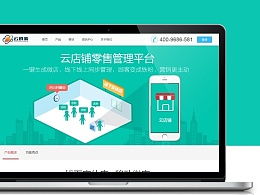 探索設(shè)計(jì)靈感之源 曹家阿哥推薦的ZCOOL網(wǎng)頁(yè)與網(wǎng)站設(shè)計(jì)精選